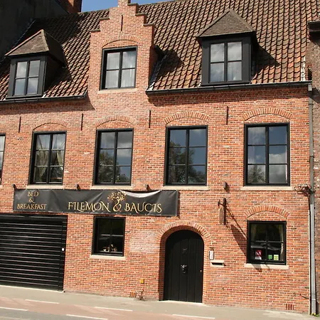 Bed & Breakfast Filemon&baucis 3*